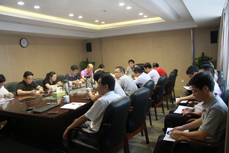 MILAN米兰体育·（中国）官方网站召开“三严三实”专题教育动员会