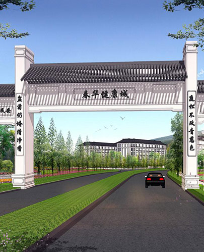 MILAN米兰体育·（中国）官方网站简介