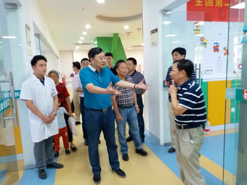 MILAN米兰体育·（中国）官方网站集团苏德辉总经理莅临湘西博爱康复医院调研考察