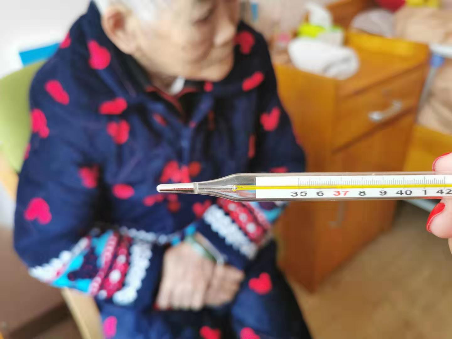 MILAN米兰体育·（中国）官方网站养老无接触服务：陪伴不同，爱相同！