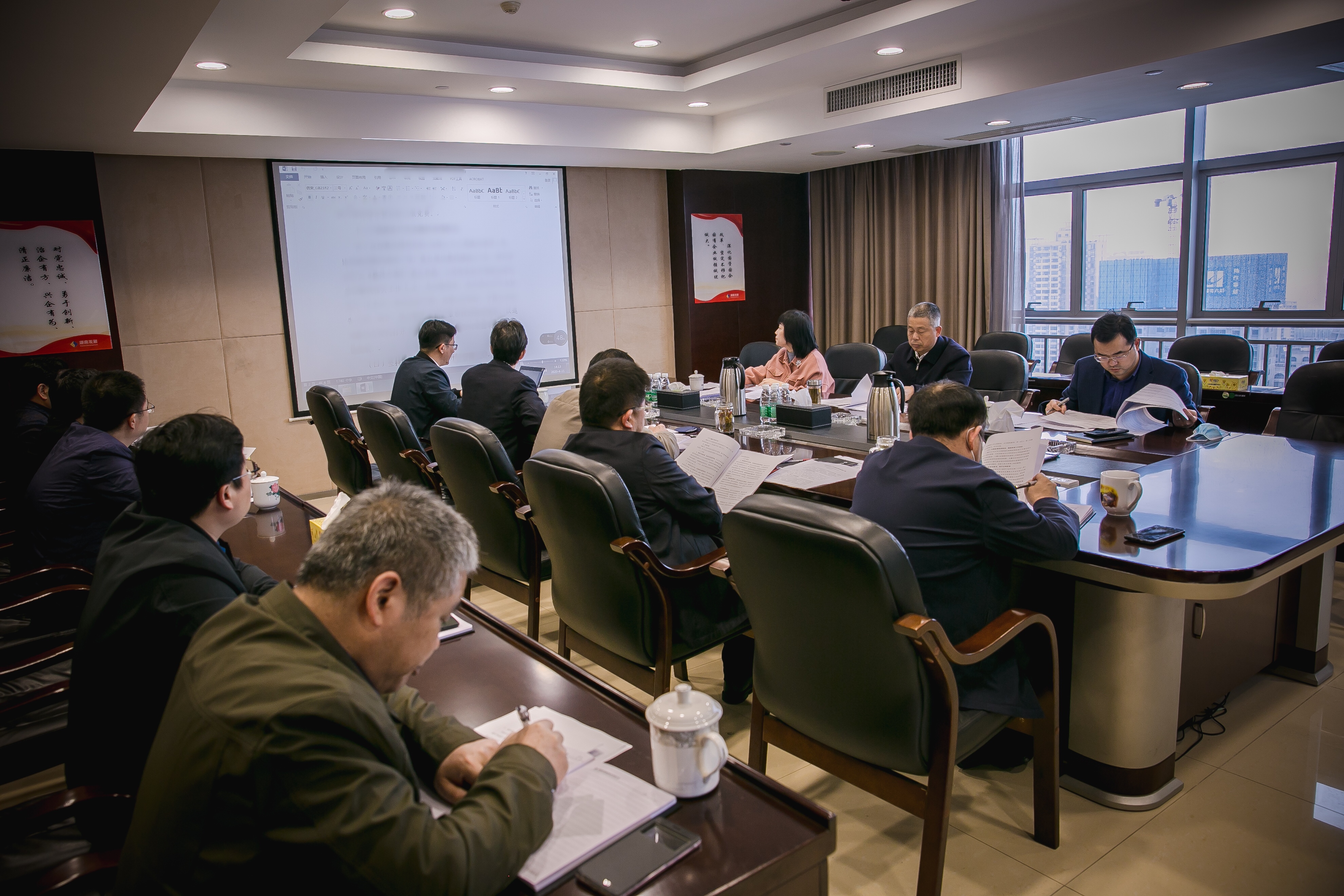 发展集团党委书记、董事长谭建华调研MILAN米兰体育·（中国）官方网站