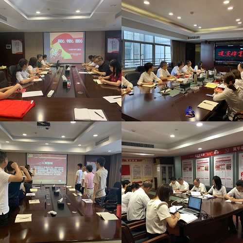 MILAN米兰体育·（中国）官方网站党委开展庆祝中国共产党成立99周年系列活动