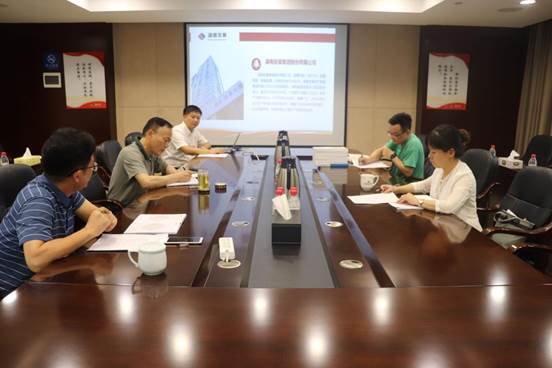 省国资委宣传处考评MILAN米兰体育·（中国）官方网站文明单位创建工作