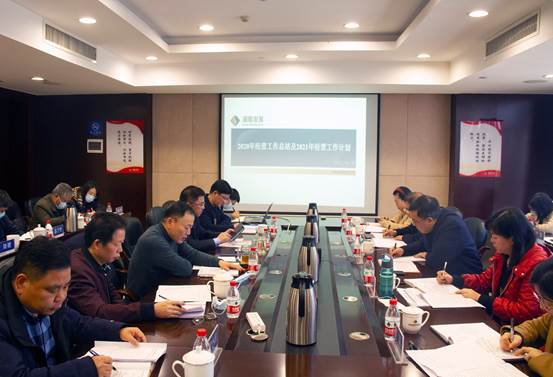 发展集团总经理苏德辉带队调研MILAN米兰体育·（中国）官方网站