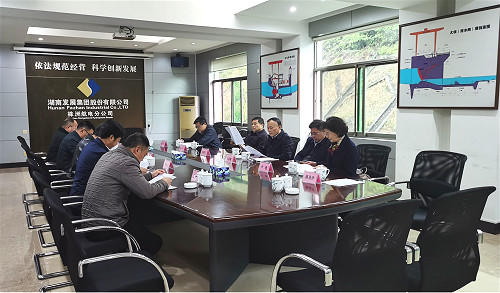 MILAN米兰体育·（中国）官方网站董事长张禹文赴株洲航电开展专项调研