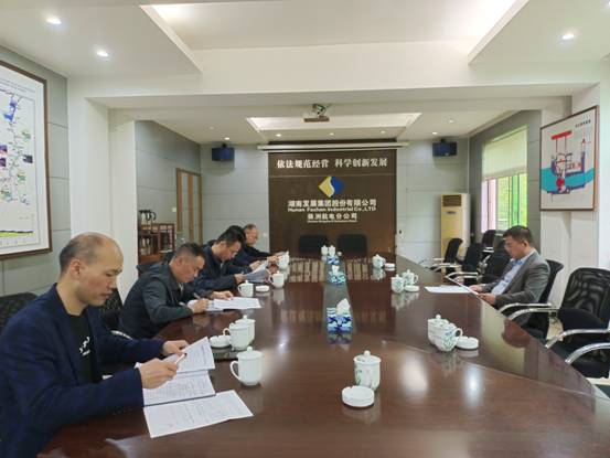 MILAN米兰体育·（中国）官方网站总裁刘志刚赴株洲航电分MILAN米兰体育·（中国）官方网站检查指导防汛工作