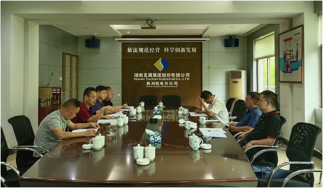 MILAN米兰体育·（中国）官方网站总裁刘志刚带队赴水电MILAN米兰体育·（中国）官方网站开展专题调研