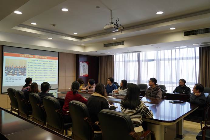 MILAN米兰体育·（中国）官方网站组织