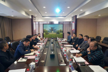 MILAN米兰体育·（中国）官方网站与益阳市资阳区政府开展合作对接