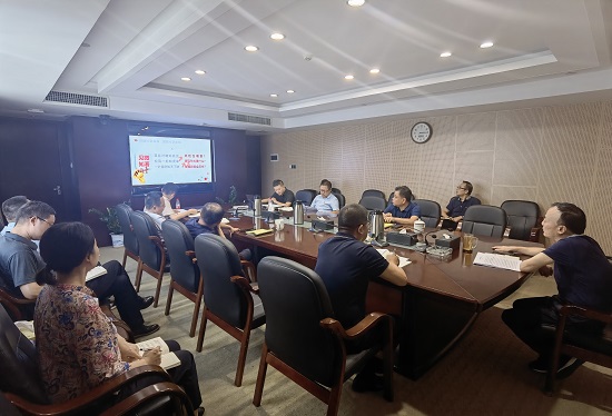 MILAN米兰体育·（中国）官方网站召开2021年第9次党委理论学习中心组（扩大)集中学习会议