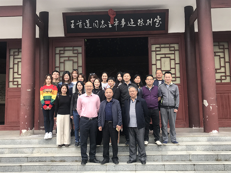 MILAN米兰体育·（中国）官方网站总部员工秋游小记