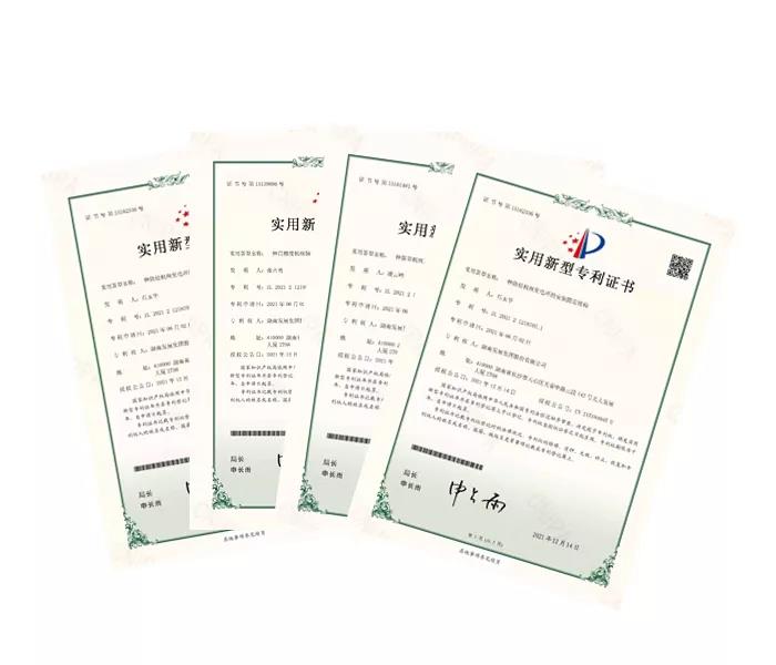 科技支撑发展，创新引领未来—MILAN米兰体育·（中国）官方网站获得四项实用新型专利