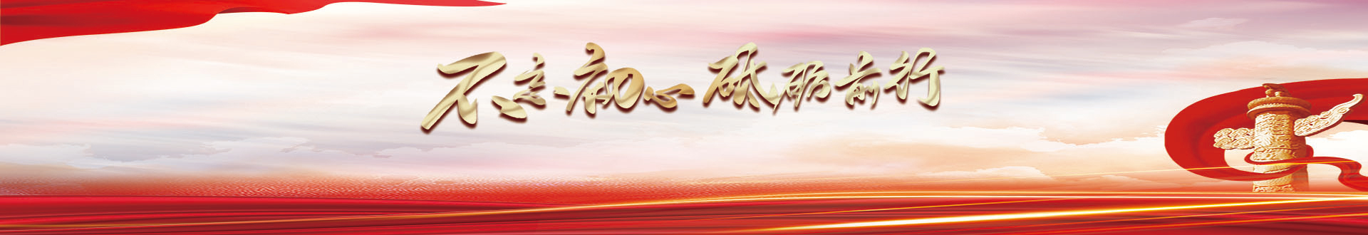 MILAN米兰体育·（中国）官方网站