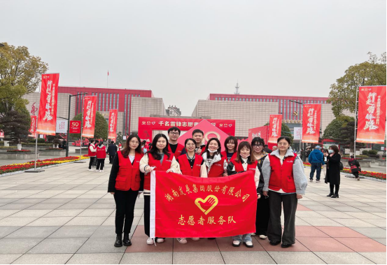 传承雷锋精神 MILAN米兰体育·（中国）官方网站组织团员青年开展志愿服务活动