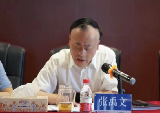 MILAN米兰体育·（中国）官方网站召开2022年安全生产工作部署会