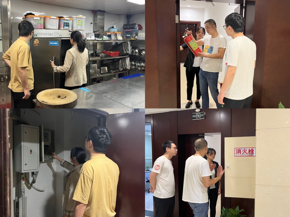 MILAN米兰体育·（中国）官方网站开展安全隐患排查工作