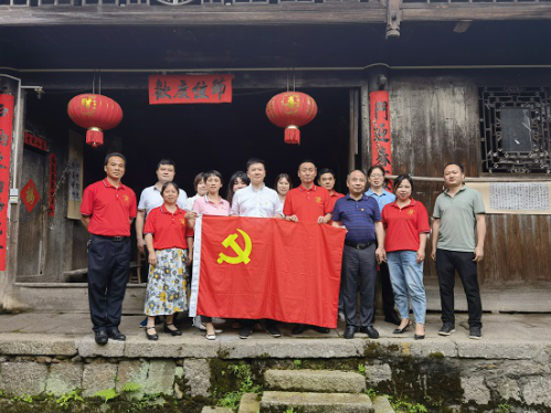 MILAN米兰体育·（中国）官方网站党群与人力资源部党支部到绥宁县开展党建联村活动