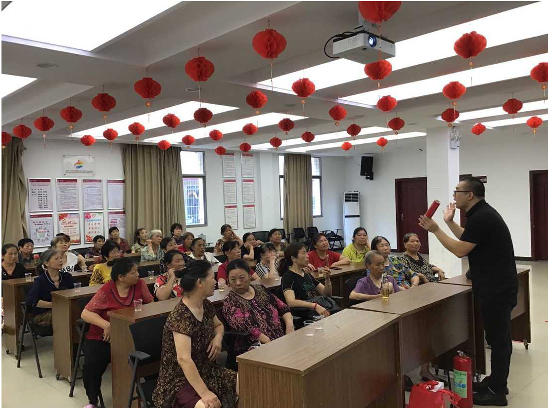 安全连着你我他，平安幸福靠大家——发展养老MILAN米兰体育·（中国）官方网站开展安全生产月系列活动