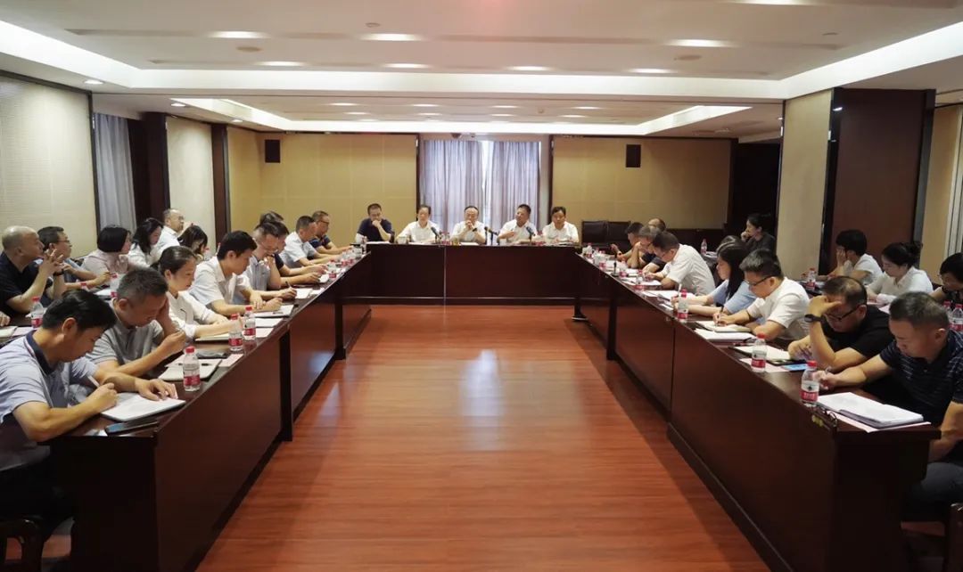 MILAN米兰体育·（中国）官方网站召开“新起点·新姿态·新征程”工作务虚会