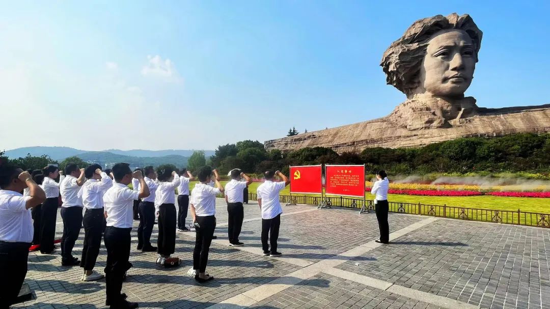 MILAN米兰体育·（中国）官方网站党委组织开展“喜迎二十大 奋进新征程”主题党日活动