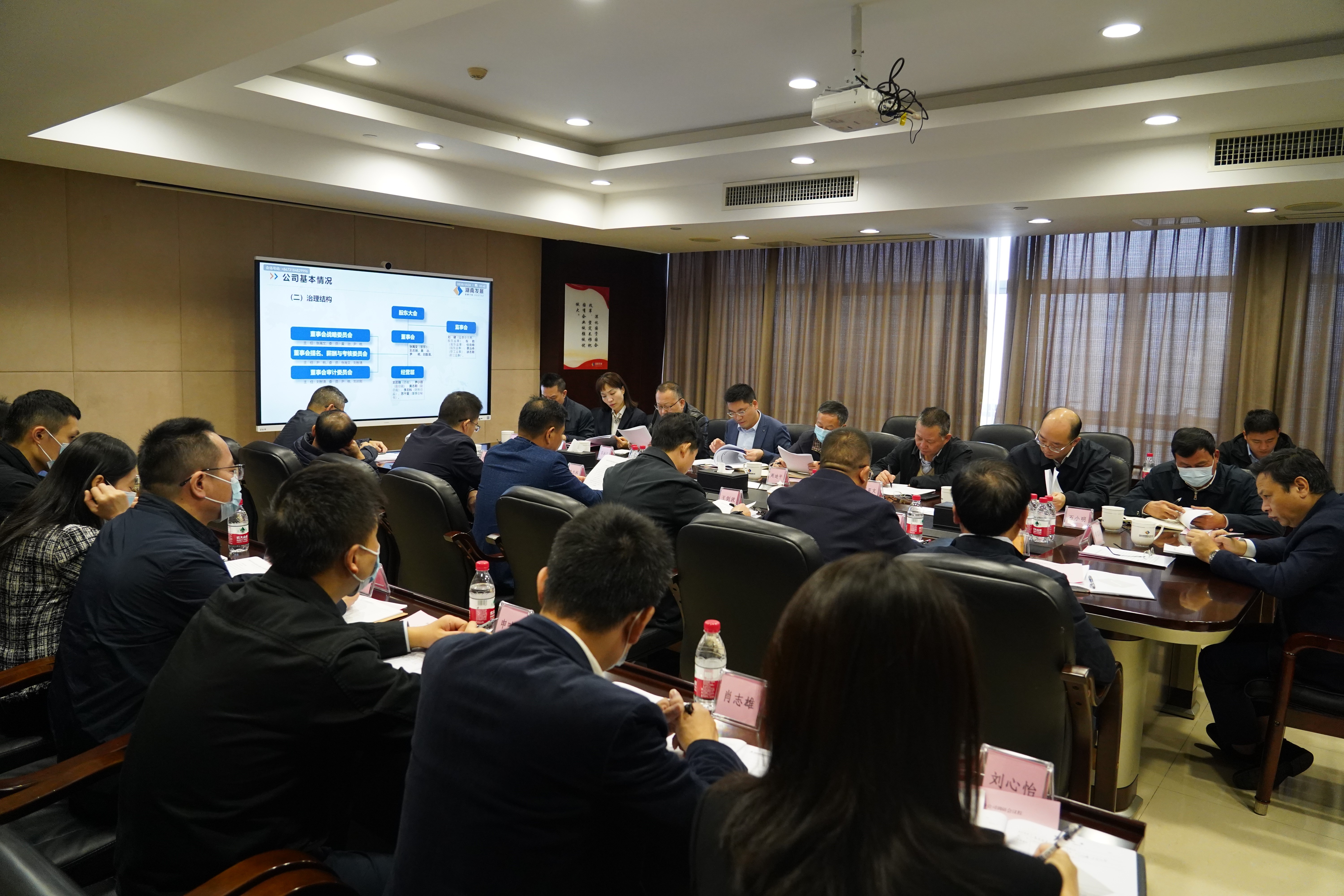 李艾东带队调研MILAN米兰体育·（中国）官方网站