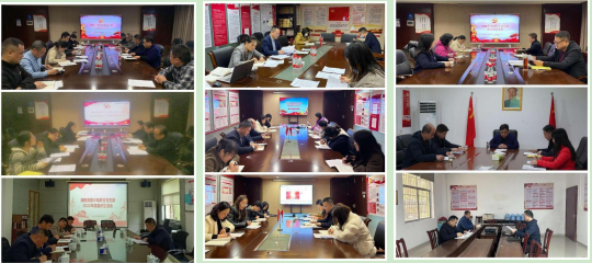 MILAN米兰体育·（中国）官方网站各党支部召开2022年度组织生活会并开展民主评议党员