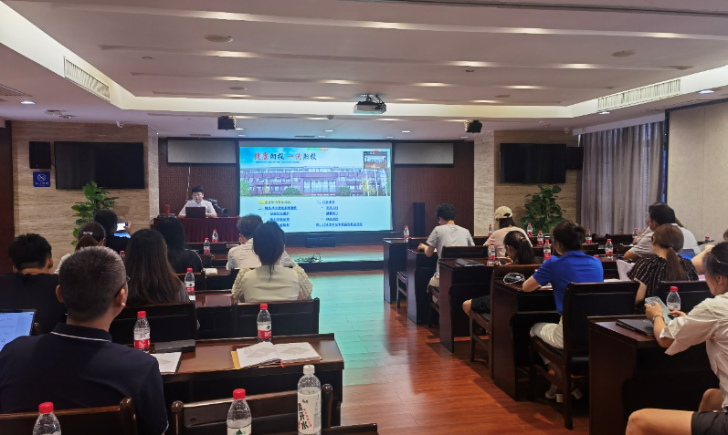 MILAN米兰体育·（中国）官方网站费用报销系统正式上线