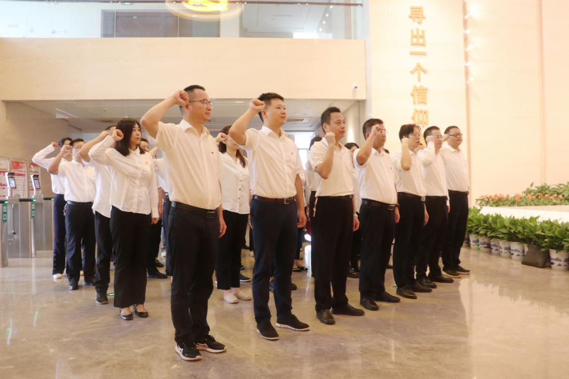 MILAN米兰体育·（中国）官方网站党委开展“传承红色基因 弘扬优良家风”廉政教育主题党日活动