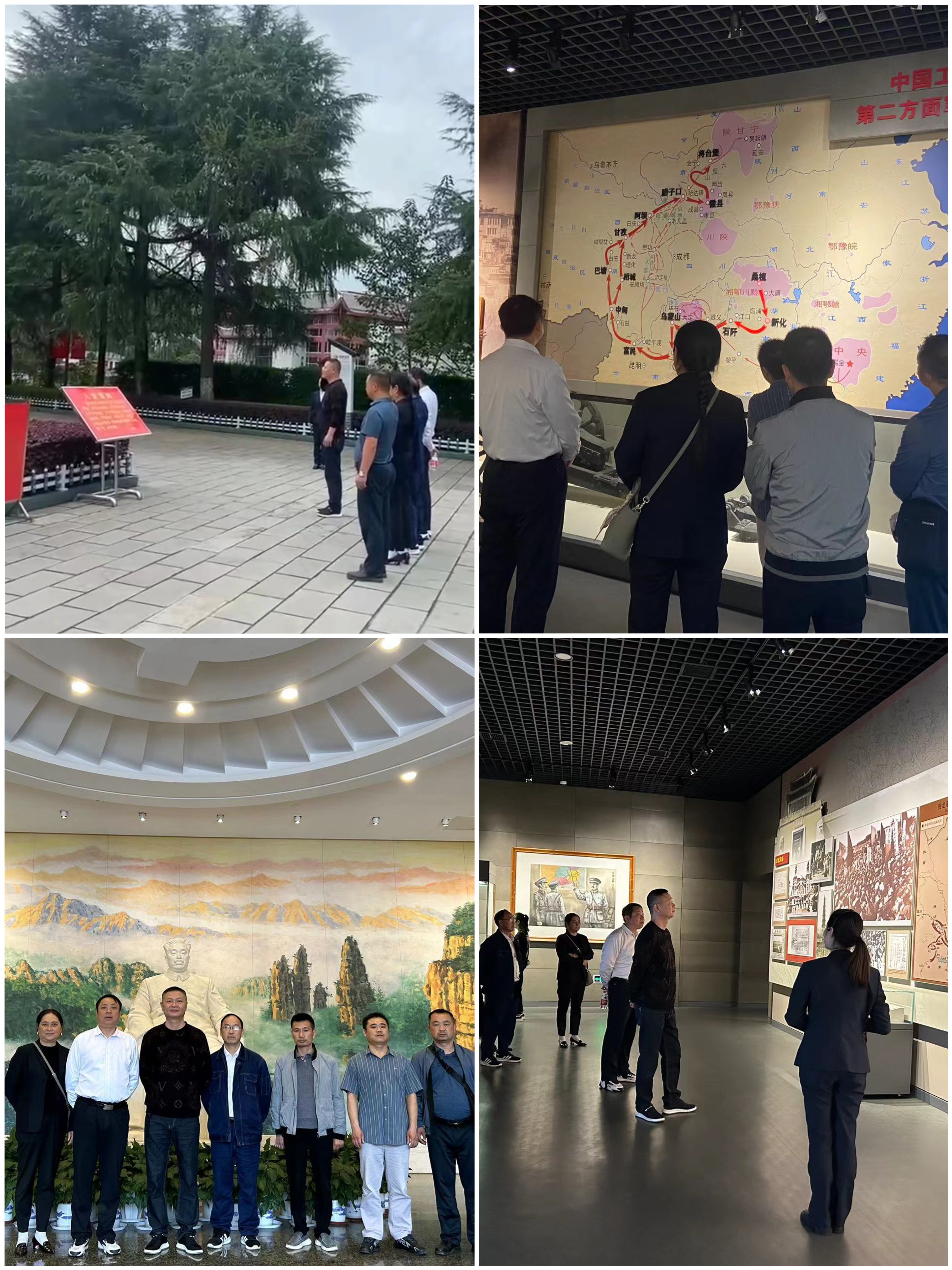 微信图片_20231031143001.jpg 微信图片_20231031143001.jpg