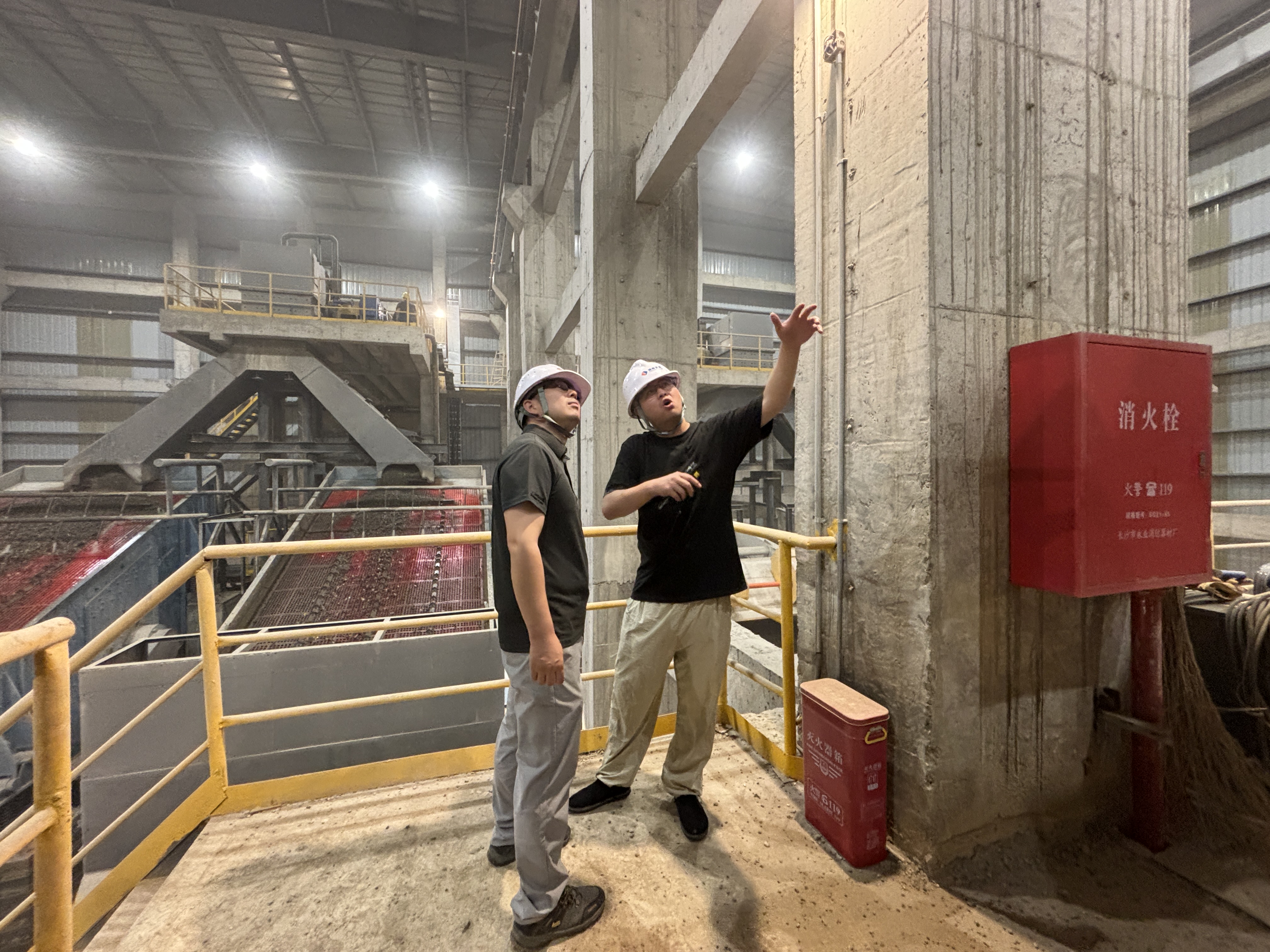 MILAN米兰体育·（中国）官方网站益沅自然资源开发有限MILAN米兰体育·（中国）官方网站安全生产月开展安全隐患专项排查活动