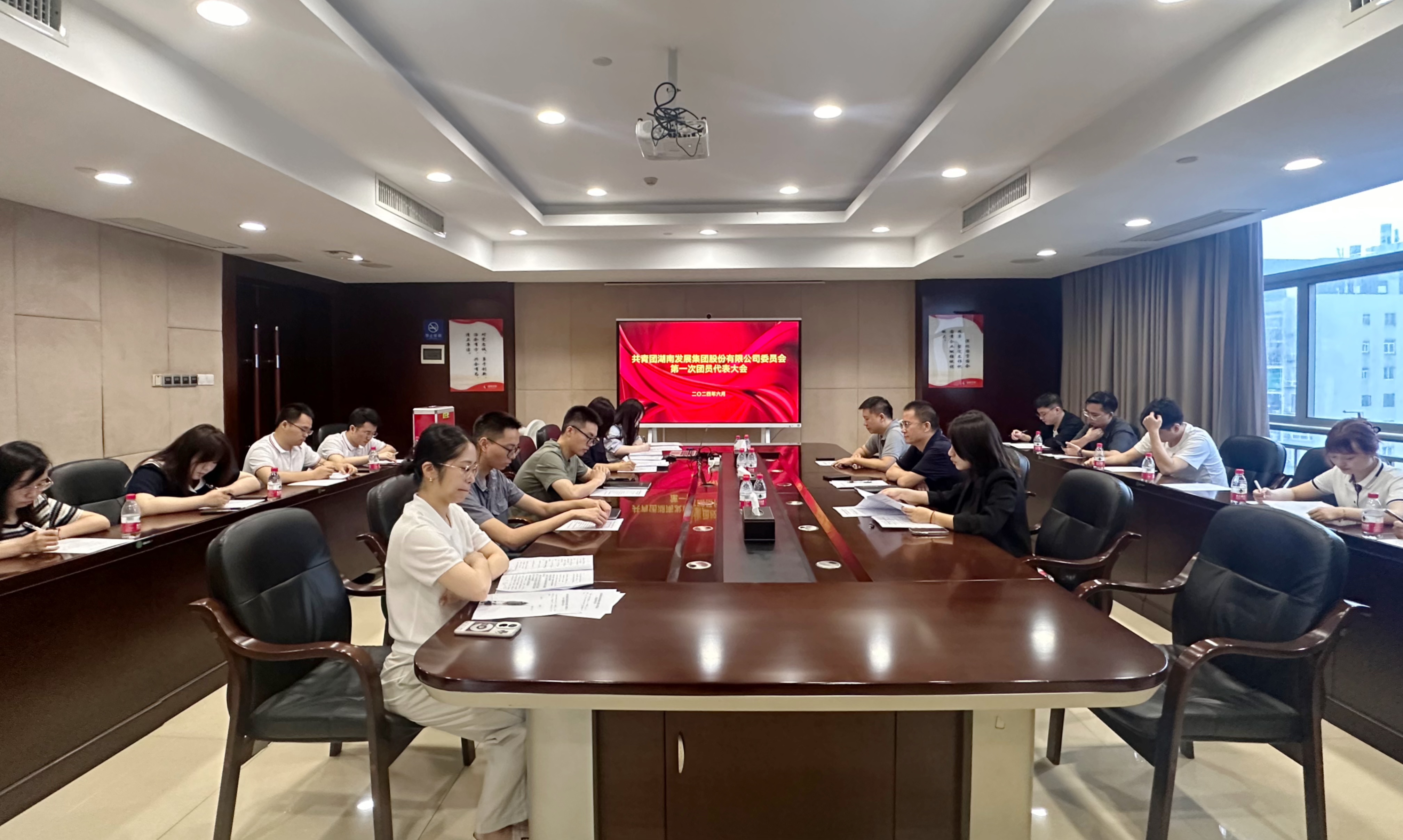 MILAN米兰体育·（中国）官方网站圆满完成团委组建选举工作  同步开展安全生产月主题团日活动