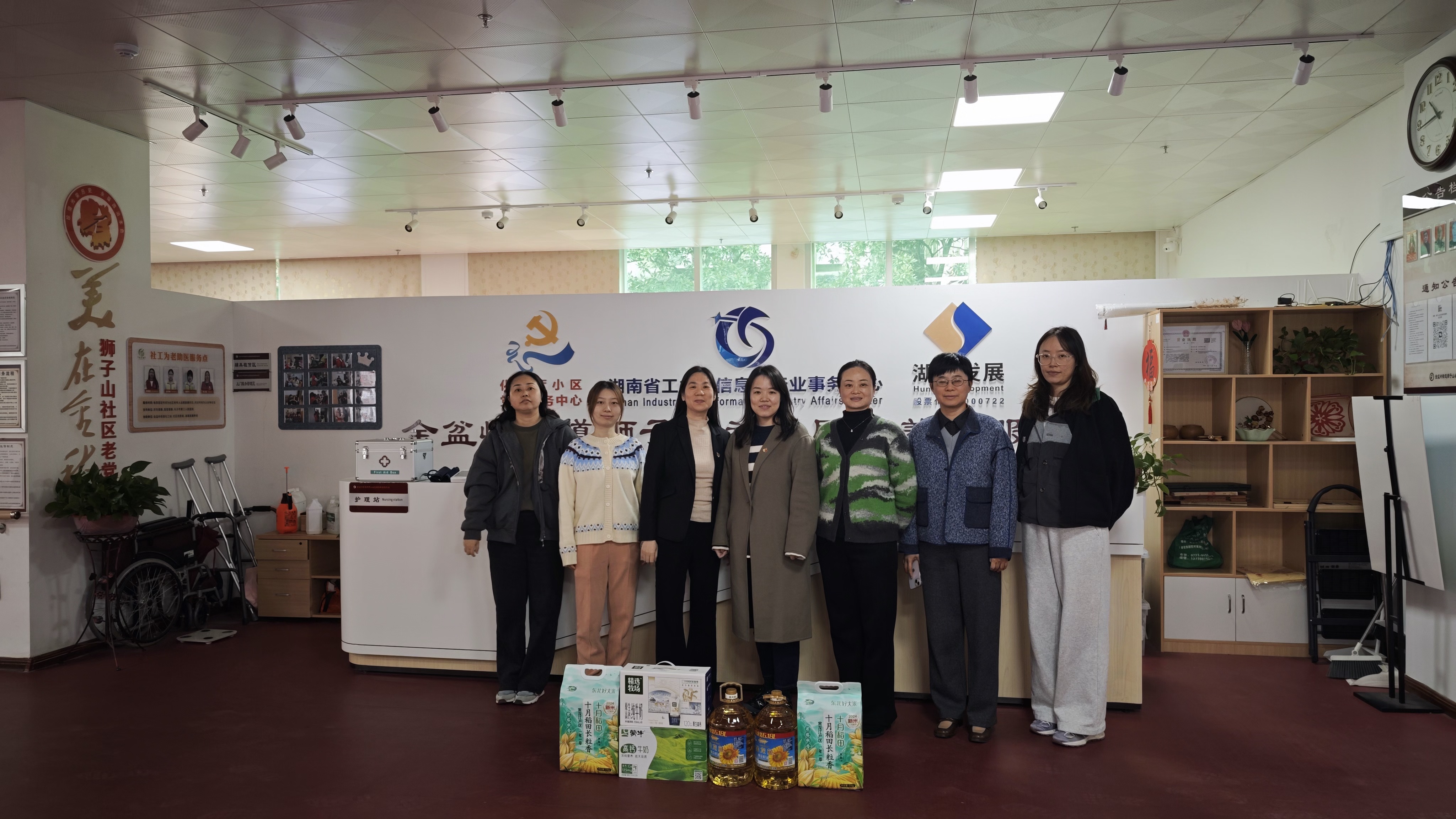 MILAN米兰体育·（中国）官方网站证券事务与资金财务党支部开展“关爱独居老人”志愿服务活动