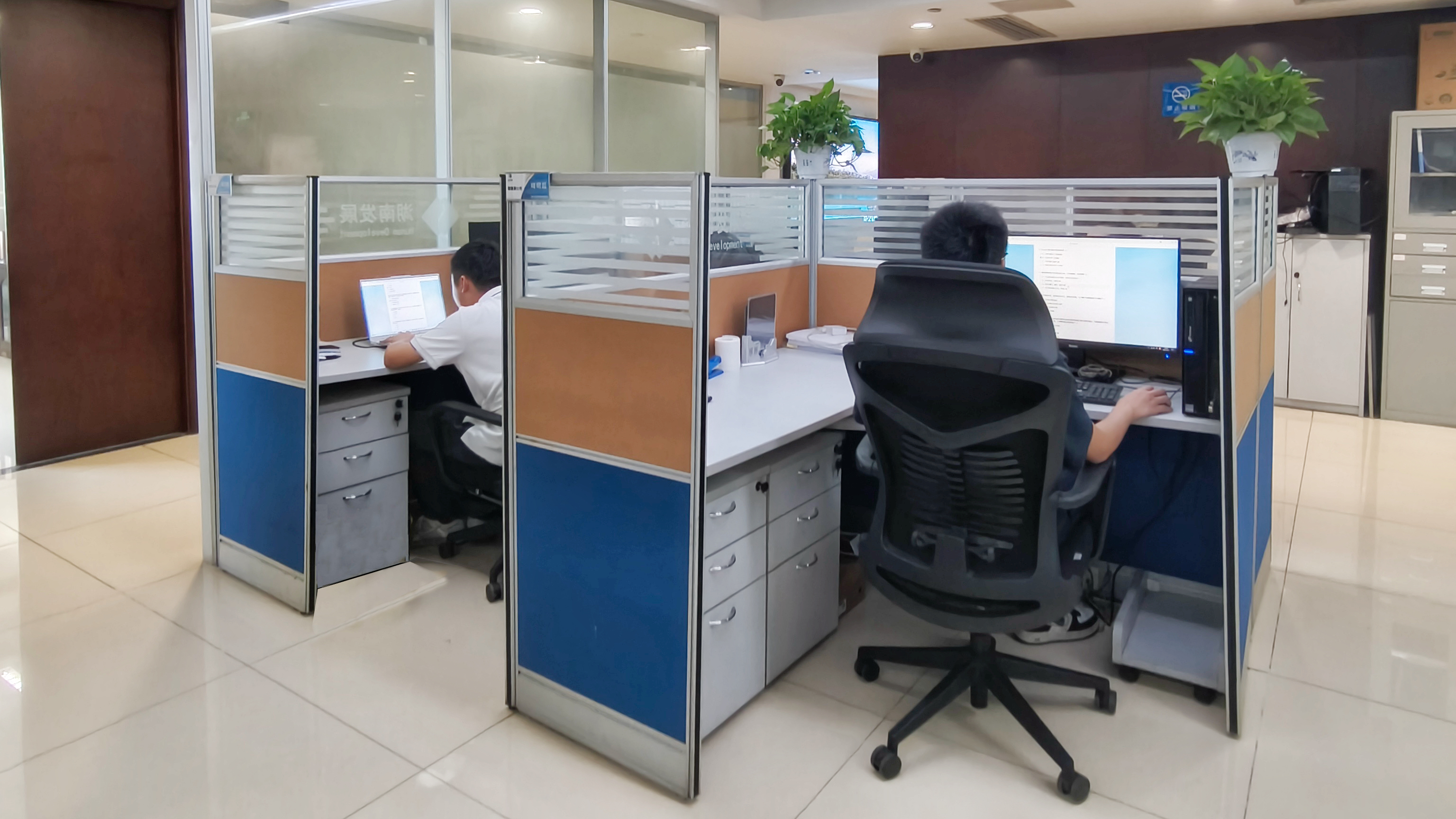 MILAN米兰体育·（中国）官方网站2025年线上安全知识竞赛活动成功举办