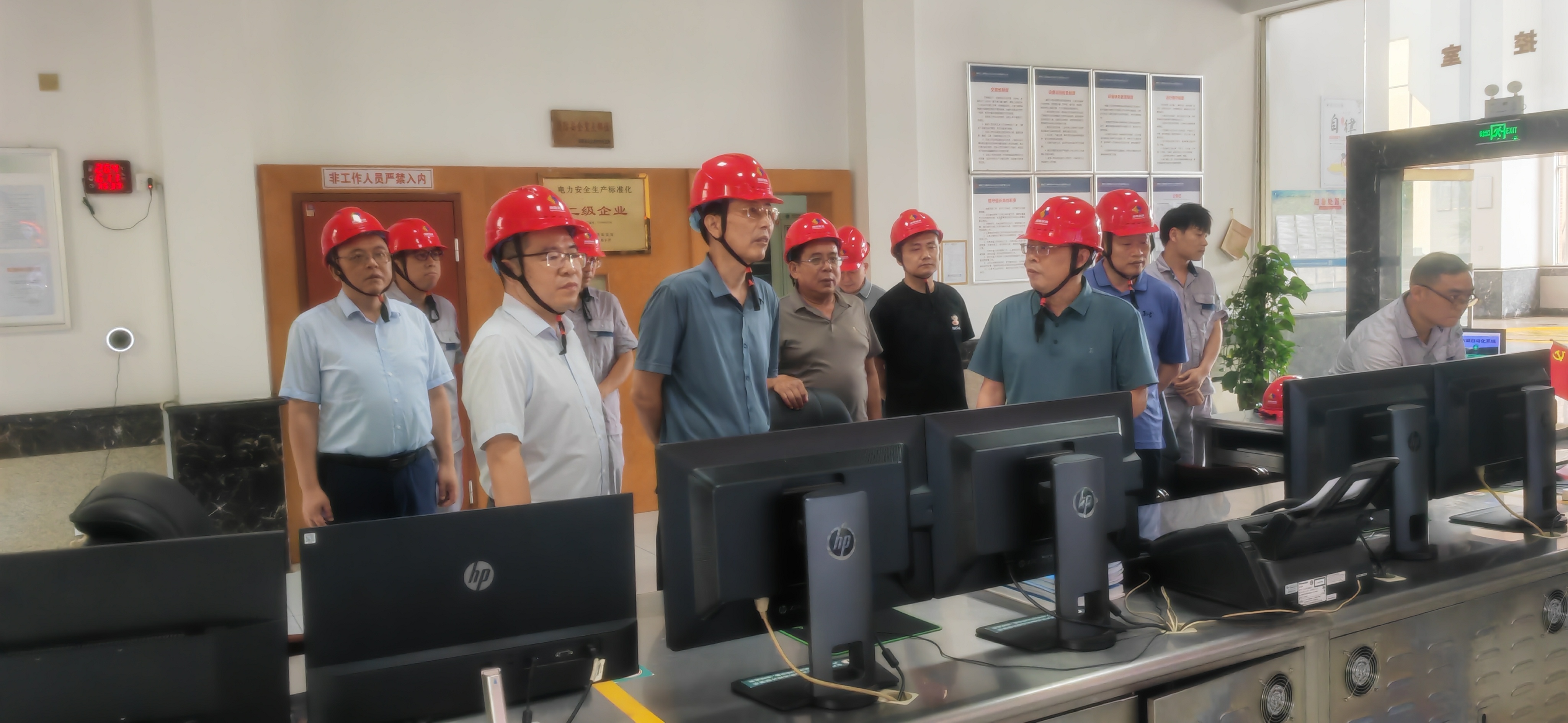 省国资委督导检查蟒电MILAN米兰体育·（中国）官方网站安全生产