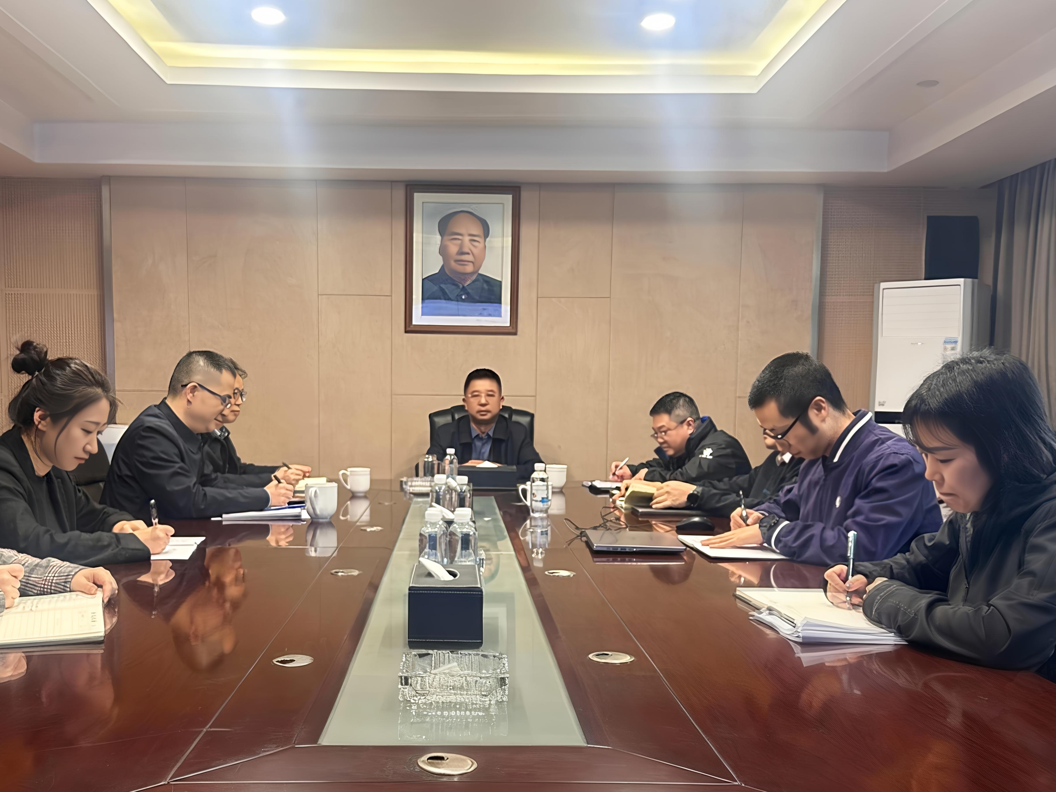 MILAN米兰体育·（中国）官方网站召开四季度风险研判会，强化风险防控拧紧“安全阀”